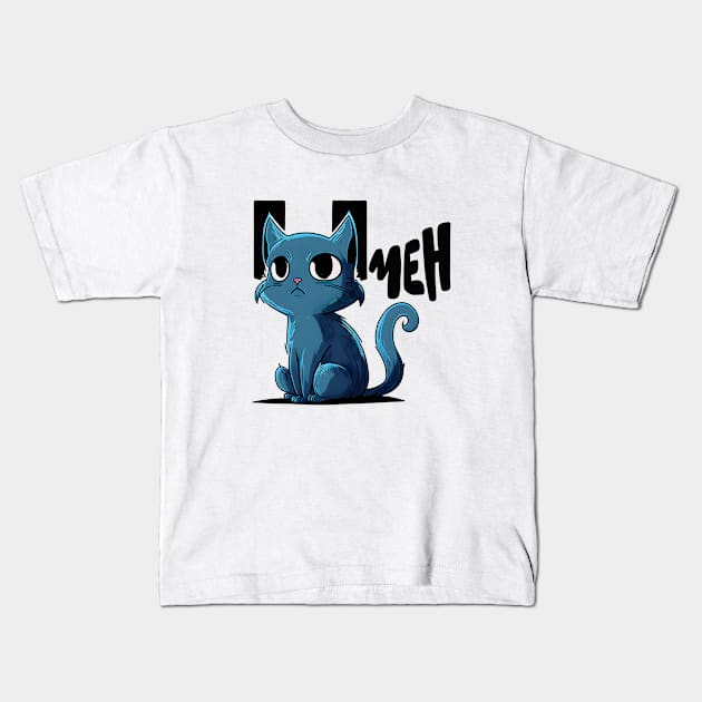 Meow With Me Kids T-Shirt by ArtRoute02